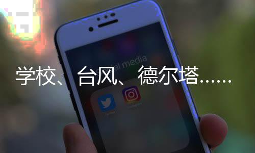 新增本土无症状感染者17例