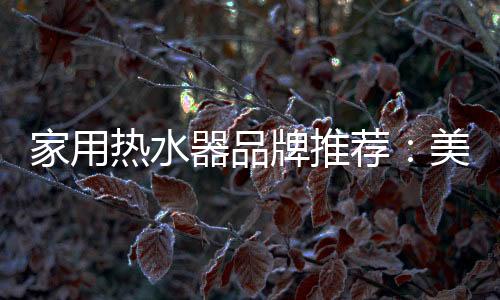 更不得不提的是