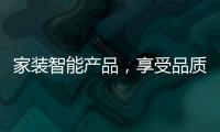 快排公司十年历程，霸屏兔 seo 的崛起与坚守