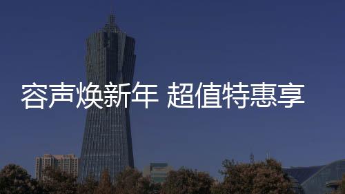 能够满足家庭浴室各种需求