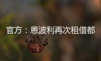 快排公司十年历程，霸屏兔 seo 的崛起与坚守