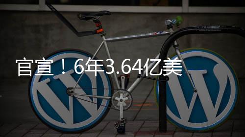 史第这也就是大合说