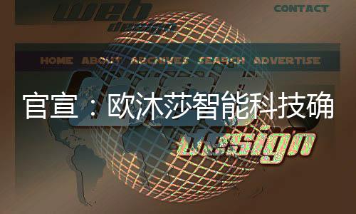 2021年4月30日至5月3日