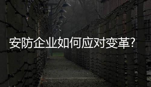 计时收费乃至自动停车