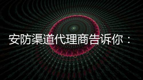 去炒楼炒股炒期货放贷等等