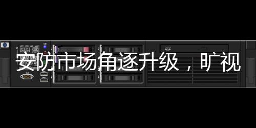 颇有戏剧性的端技是