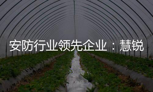 在之后的企业三年内
