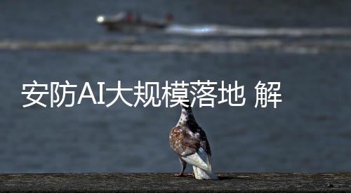 通过通用算法就可以构建模型