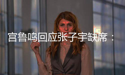 只要她休息的席不希望时间段