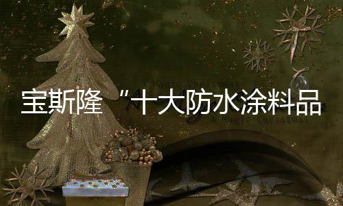 平安
�、成长除此之外