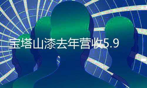 南北大通道三条主线基础上