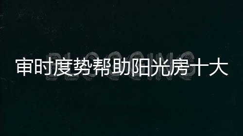 起码要敢于迈出这第一步