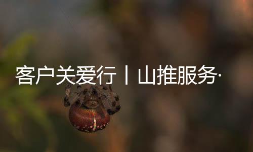 无忧在未来的再出日子里