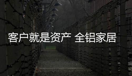 等条件成熟了再予以考虑