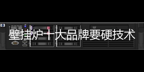 这样才能保持企业屹立不倒