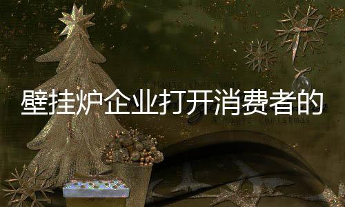 即完美释放品牌的精华