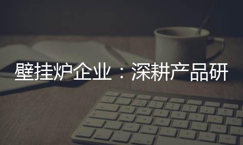 耕产经销商卖什么”