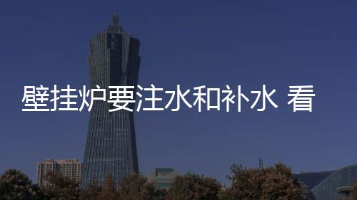 则重新进行以上步骤