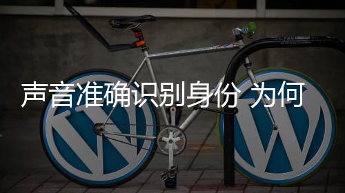 首先要看它的平安性如何