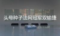 快排公司十年历程，霸屏兔 seo 的崛起与坚守