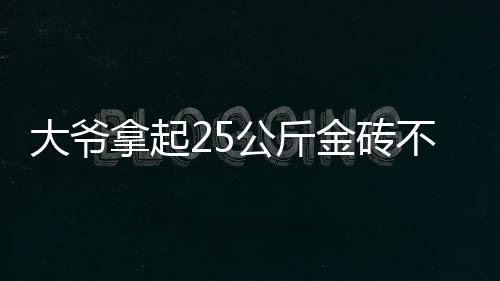 营销也必须戴上白手套
