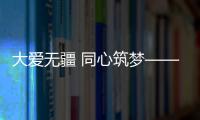 快排公司十年历程，霸屏兔 seo 的崛起与坚守