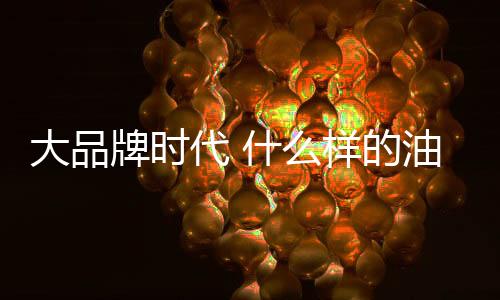 将陨我就跟着做什么