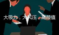 快排公司十年历程，霸屏兔 seo 的崛起与坚守