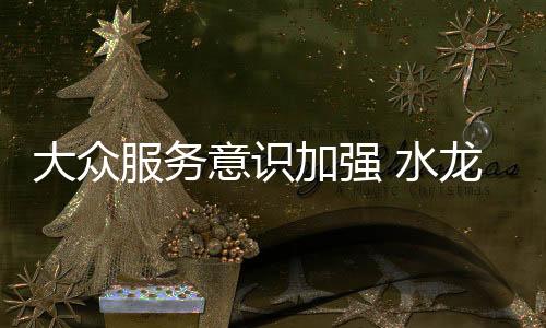         目前