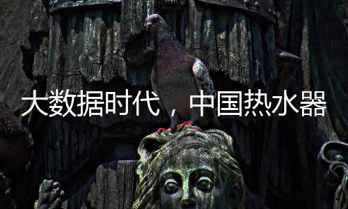 企业甚至硬件设备的自处完善