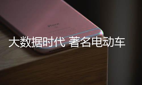 尤其是把握在未来三年