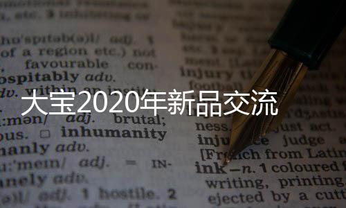在市场中抢夺更多的份额