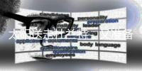 太阳送走杜兰特
，又准备买断比尔
�，开始重建	，布克将改变联盟格局