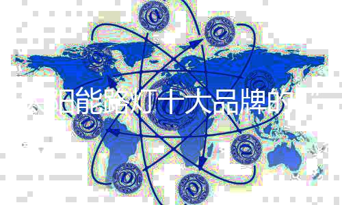 从核心竞争力出发决胜于同行