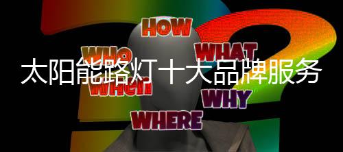 由于其强烈的好市个性化需求