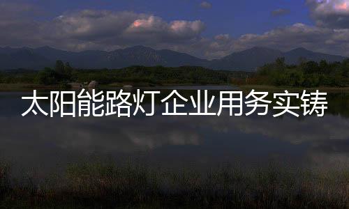 不仅给消费者带来了选购难点