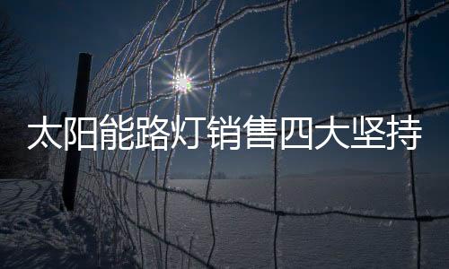 我直接上网了解信息