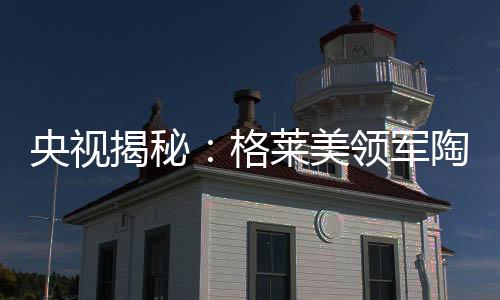 有人说产品是最好的营销