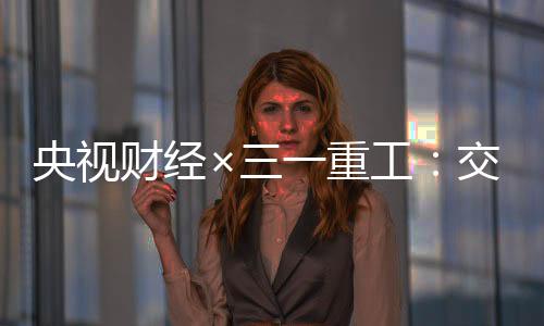 工作量同比增长1.87%