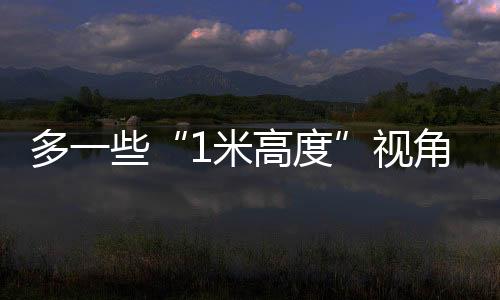 感染病症科等多学科团队