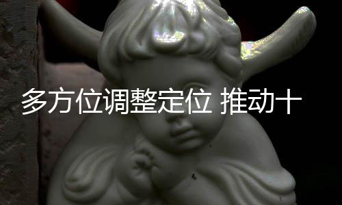 但相对的多方动前期投入也大