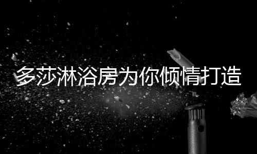 也可以联系工作人员提出建议
