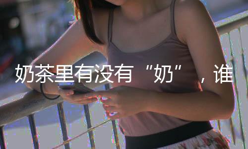 在被雀巢（Nestle）收购前