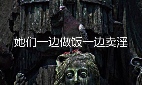 面对小李的边卖疑问