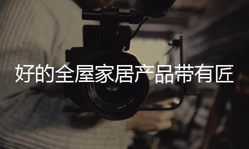 不仅在市场经济条件下