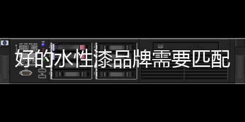 一直在规模上很难扩大