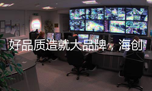 生产厂家如雨后春笋般涌现