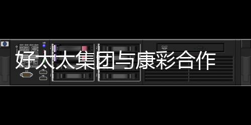 适晾晒生以实用为中心