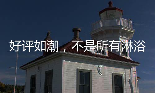 杜戈最终手握十几项研究专利