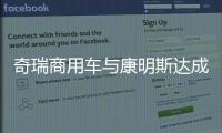 快排公司十年历程，霸屏兔 seo 的崛起与坚守